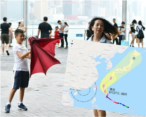 「潭美」會在未來兩三天橫過琉球群島,隨後大致移向日本本州一帶。