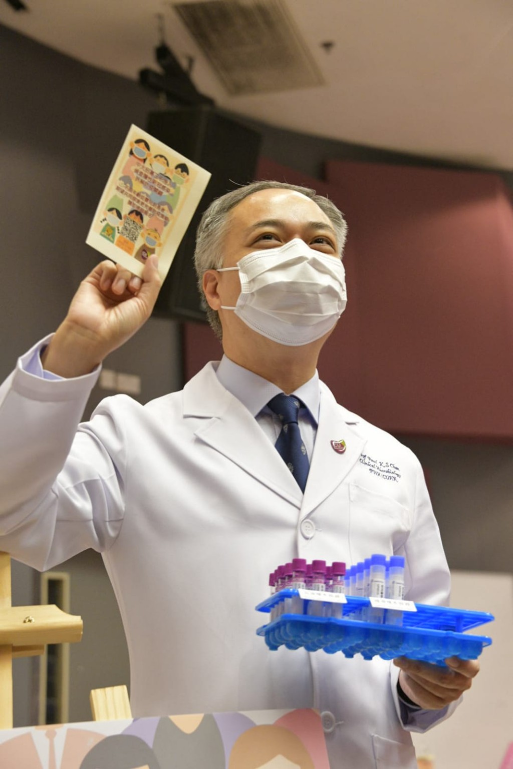中大醫學院開展新型冠狀病毒隱性感染研究,將招募3000港人。