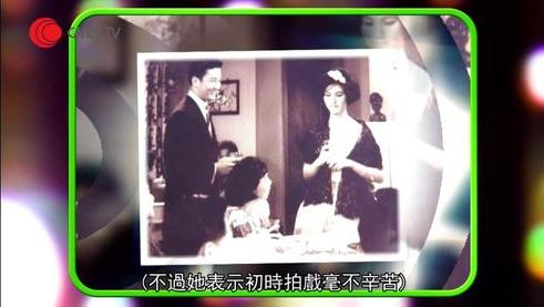 江雪曾演出不少作品。 江雪曾演出不少作品。