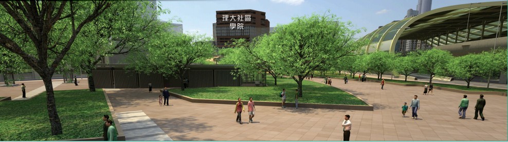 中九龍幹線建2.2萬平方米園景平台。路政署圖片　