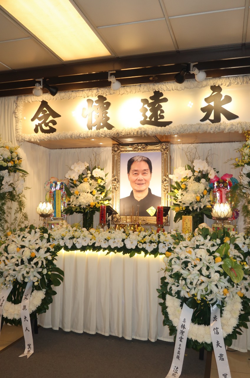 徐忠信的家人於11月25日為他在大圍寶福紀念館設靈，以佛教儀式進行。
