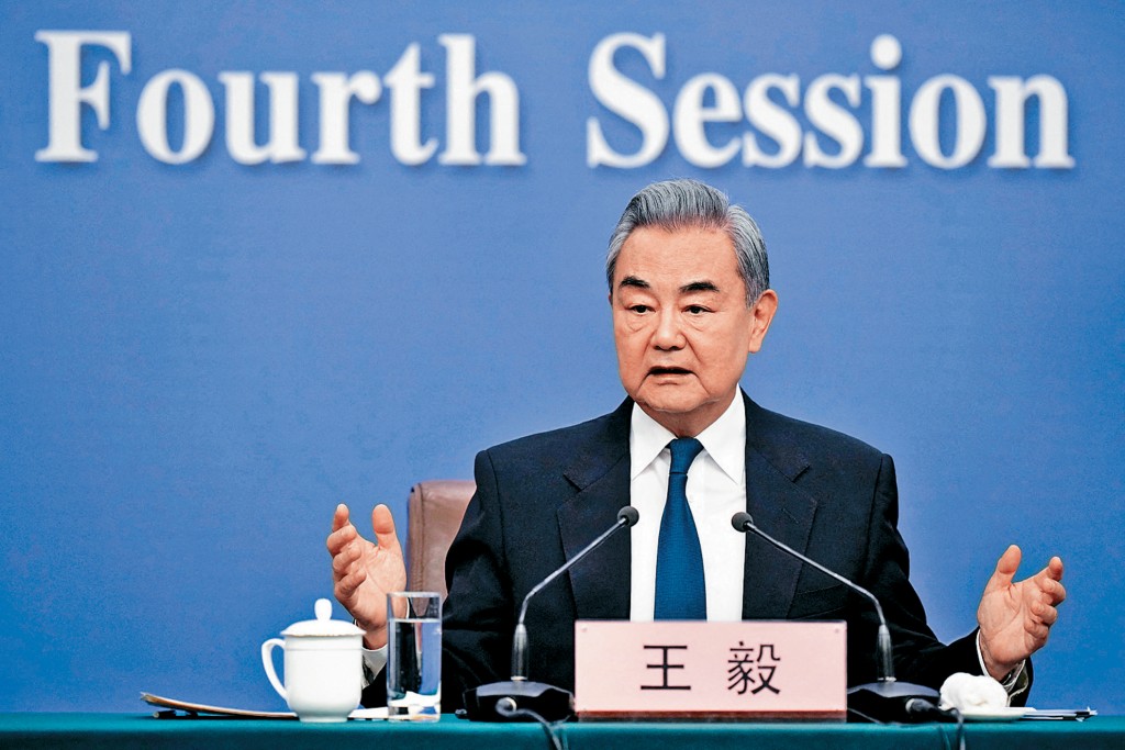 外長王毅出席外交主題記者會，談及中美關係等各方面議題。