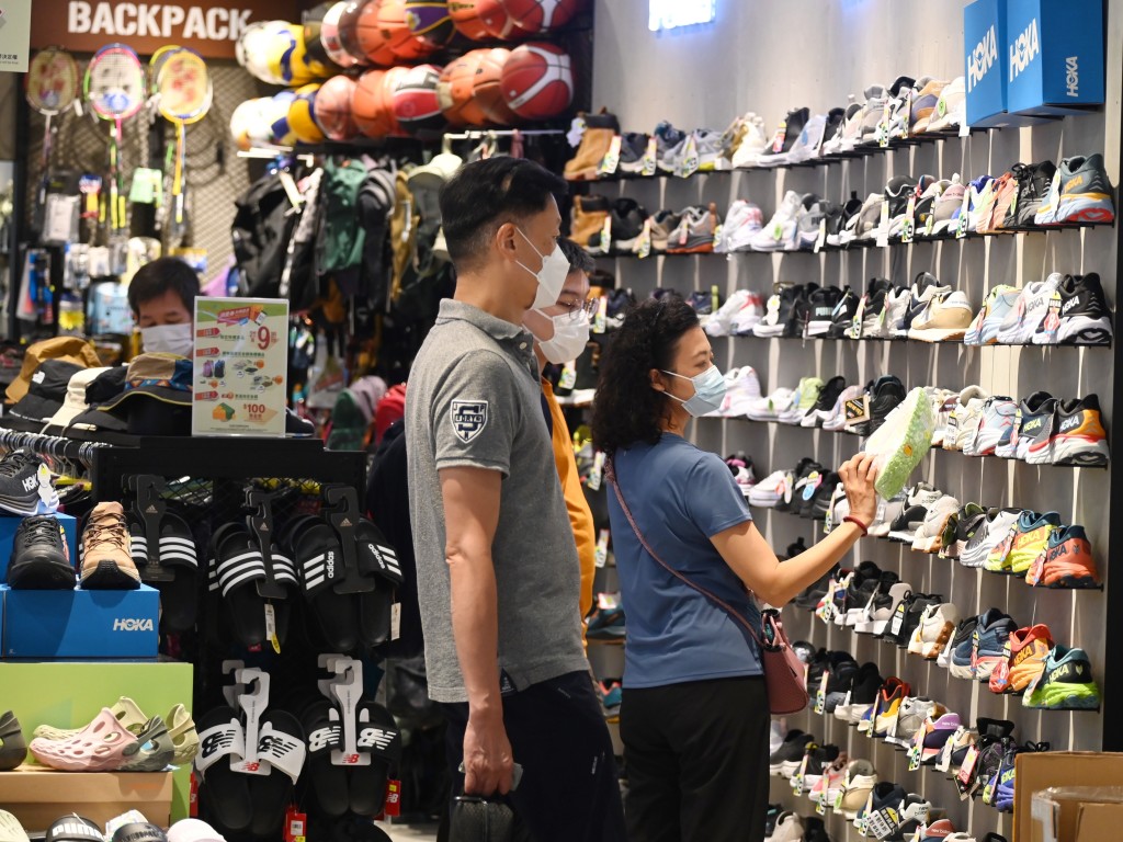 基本通脹率維持在1.9%,與5月份持平。 基本通脹率維持在1.9%,與5月份持平。