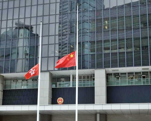 政府總部下半旗。