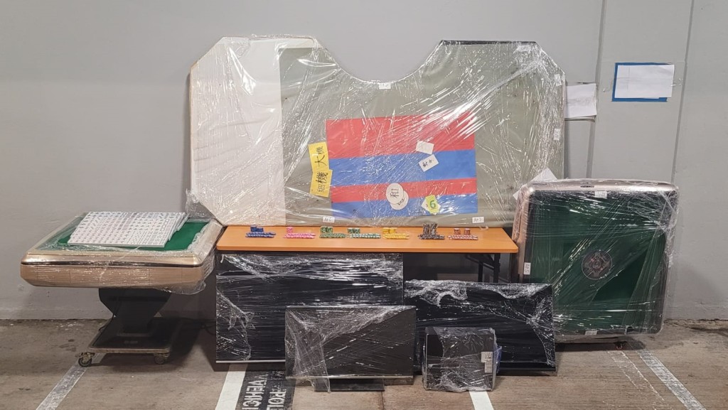 警方展示涉案證物。警方圖片