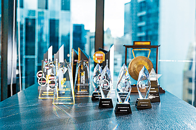 集團屢獲殊榮，受業界及大眾肯定。