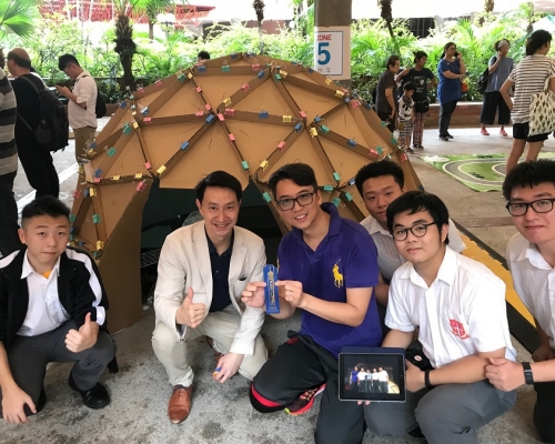 由瓦通紙建成的「DIY天文館