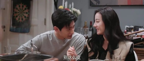 二人有好多曖昧感情戲。