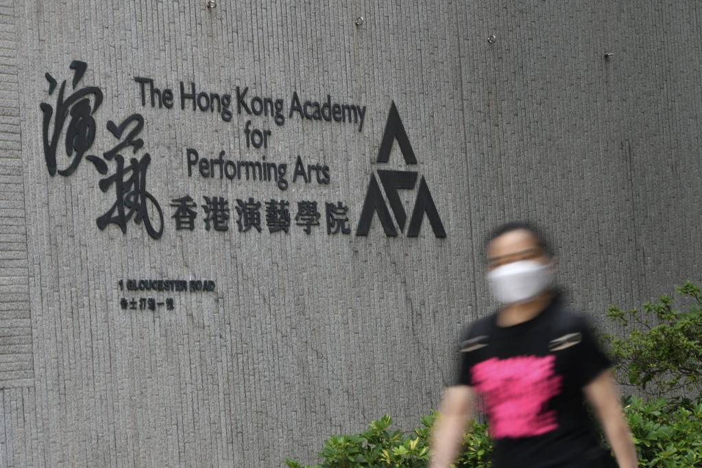 香港演艺学院粤剧《海珠湾》巡演入选受资助名单。