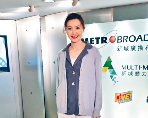 吴若希表示自组公司的何哲图未有向她招手。