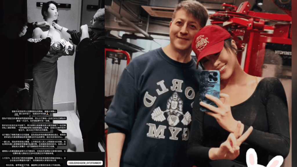 崔碧珈為父女戀傳復合解畫？懶理「大隻佬Rocky」鄭健樂箍煲：單方面虛構親密情節