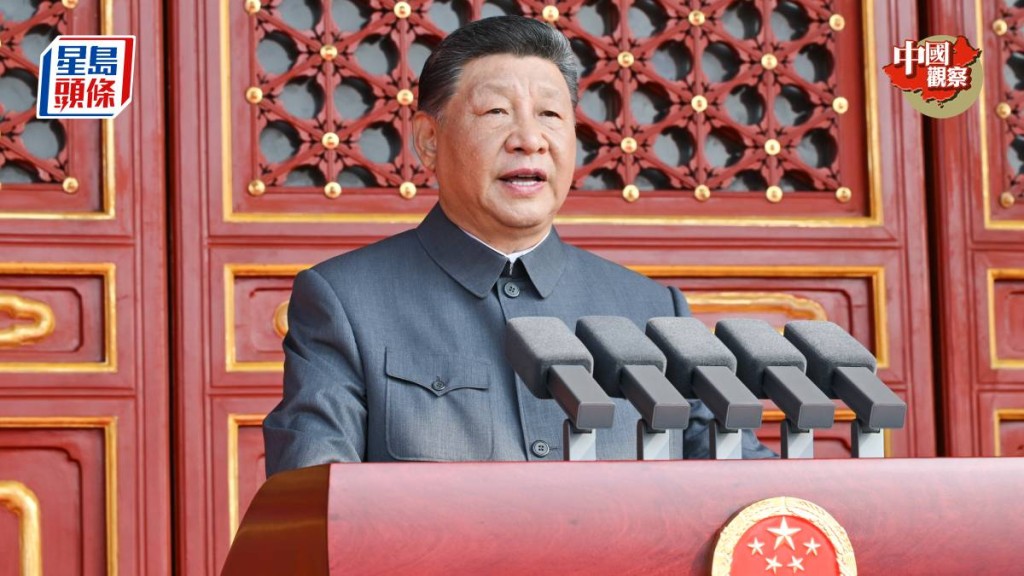 習近平在九三天安門大閱兵講話中,「民族復興」成為關鍵詞。新華社