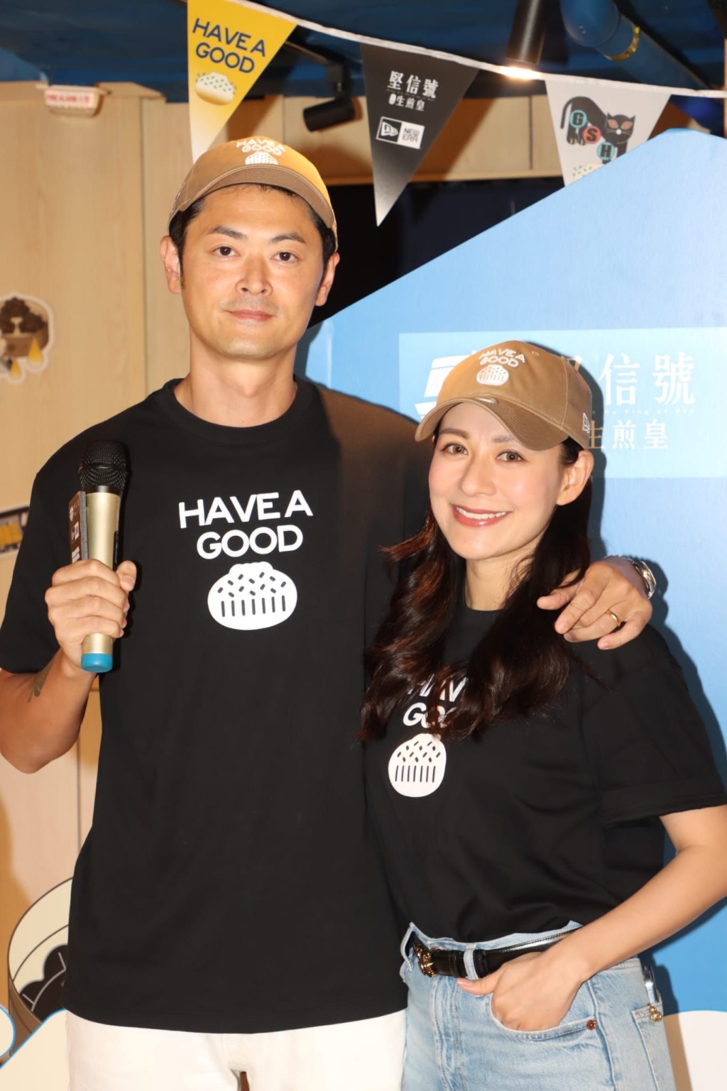 「堅信號」創辦人Oscar和太太江若琳出席聯乘開幕活動。