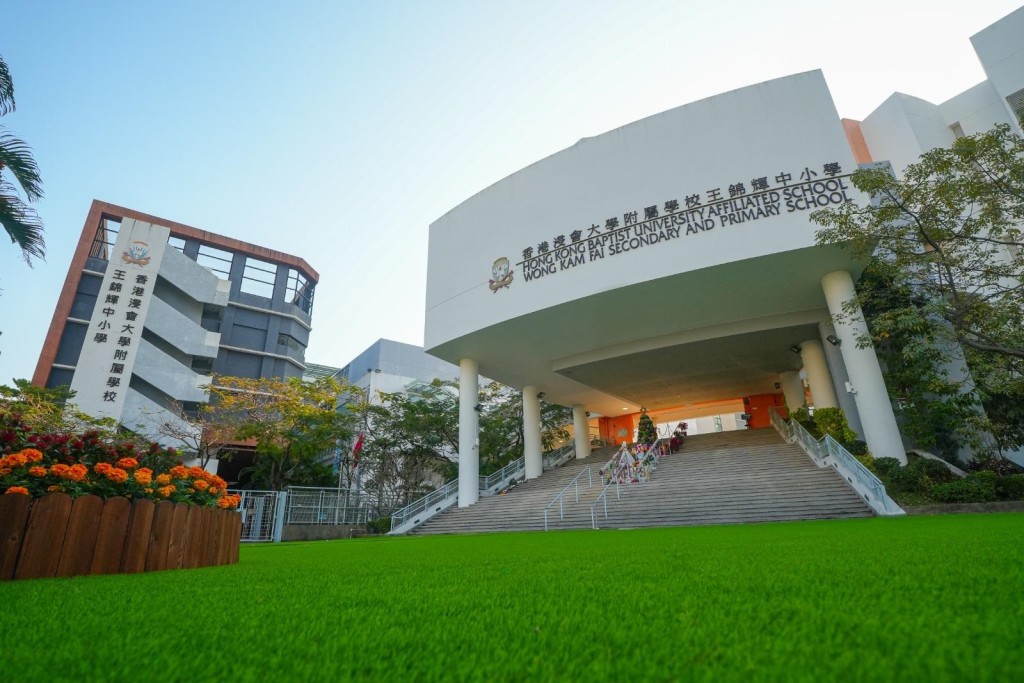(圖片來源:受訪學校提供) (圖片來源:受訪學校提供)