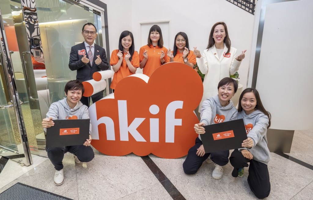 香港創新基金圖片