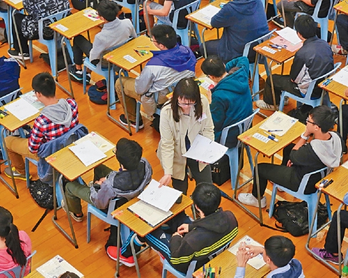 教育局澄清内地生不會與本地生競爭資助學額。資料圖片