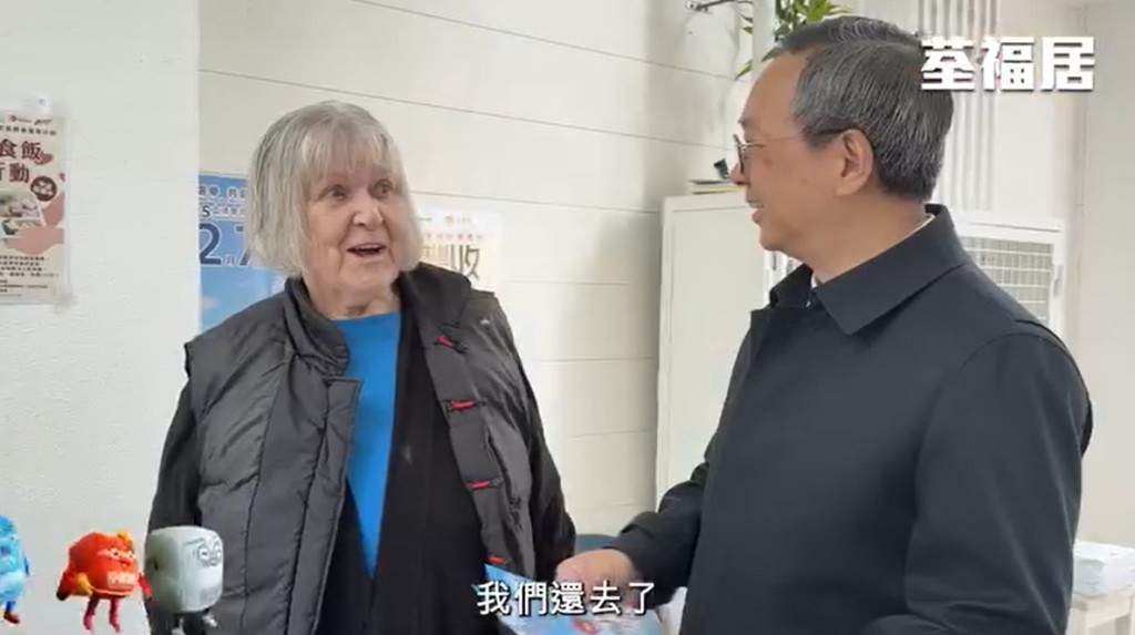 戴尚誠到荃福居、邑庭居和仁濟軒宣傳立法會選舉。何永賢fb影片截圖