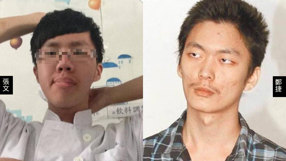 張文（左）疑為鄭捷（右）模仿犯。 FB/中時