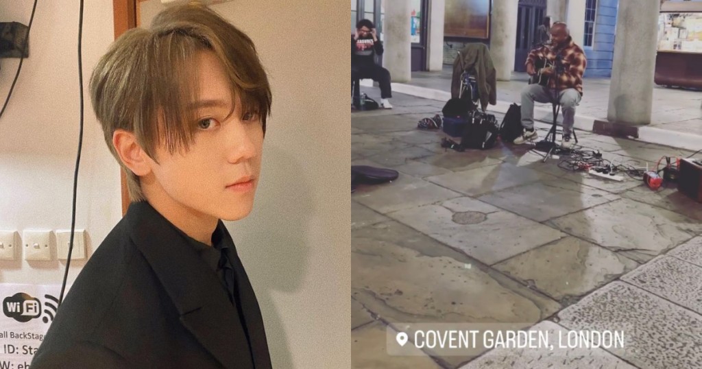 姜濤倫敦街頭睇busking 打賞支持賣藝者