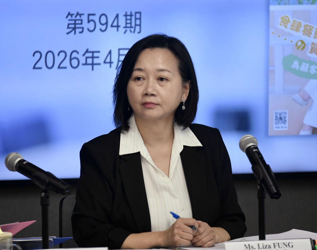 消委會投訴及諮詢高級總監馮子茵。何君健攝 消委會投訴及諮詢高級總監馮子茵。何君健攝