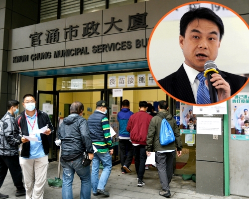 官涌疫苗接種中心醫務總監郭寶賢(細圖)指約70名長者昨日排隊取「即日籌」打針。資料圖片