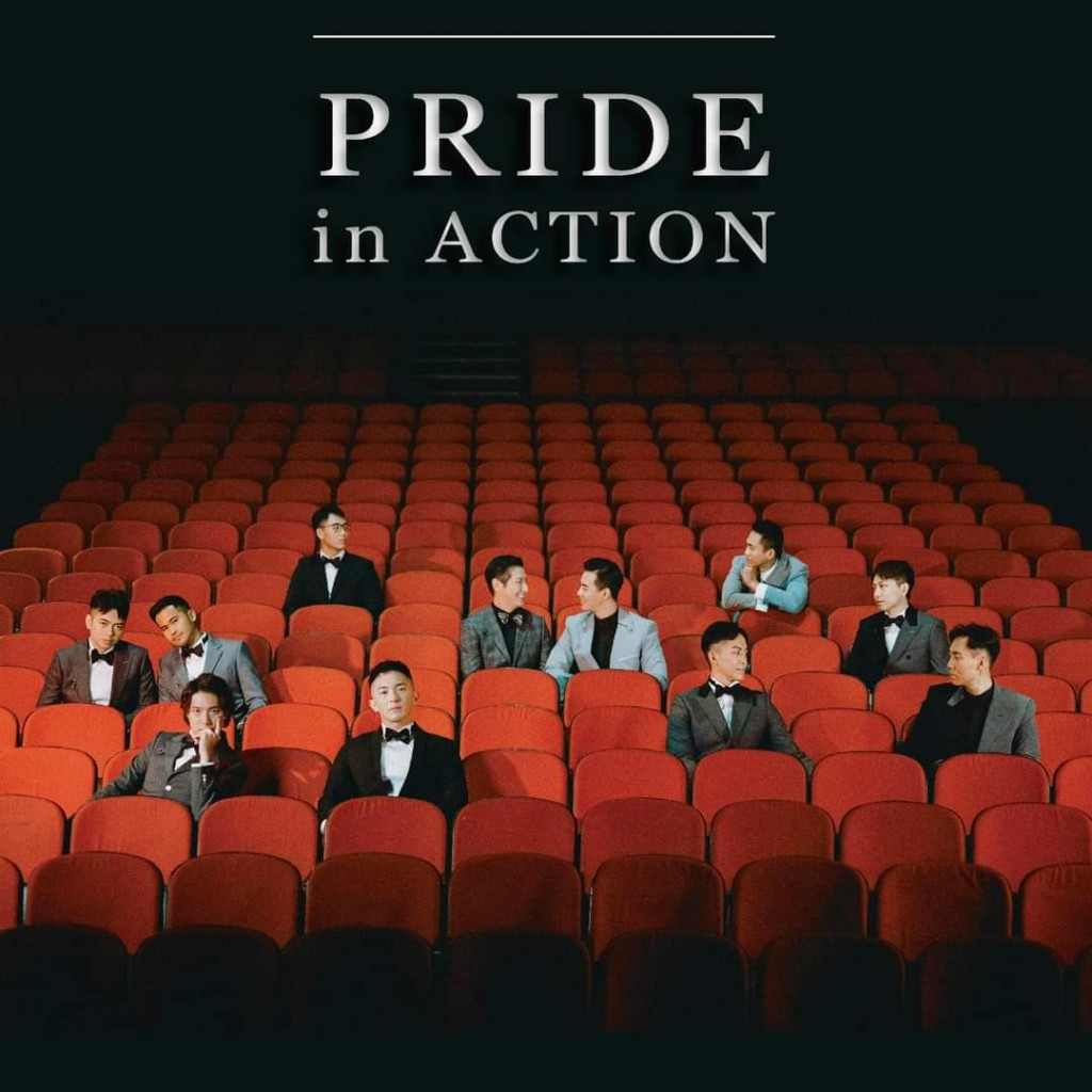 《Pride in Action》共164頁，售價$428，扣除成本捐贈與《仔仔一堂》節目中訪問過的五間本地支援LGBT嘅慈善機構。