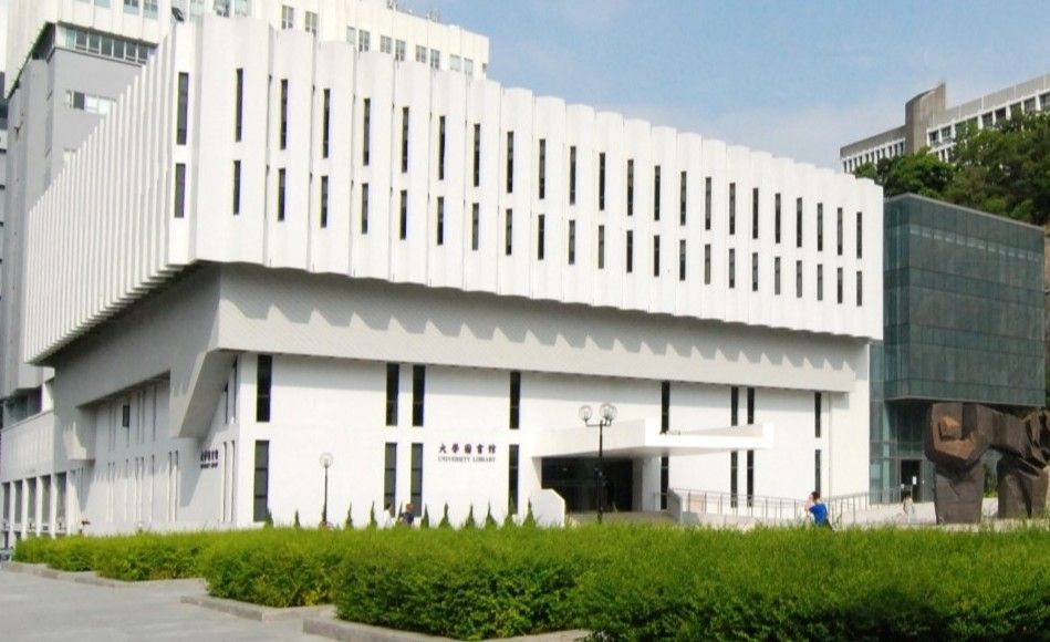 CUSCS全日制學生可使用中文大學圖書館。院校提供