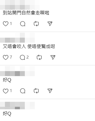 Threads截圖（資料來源：c_k.720＠Threads）