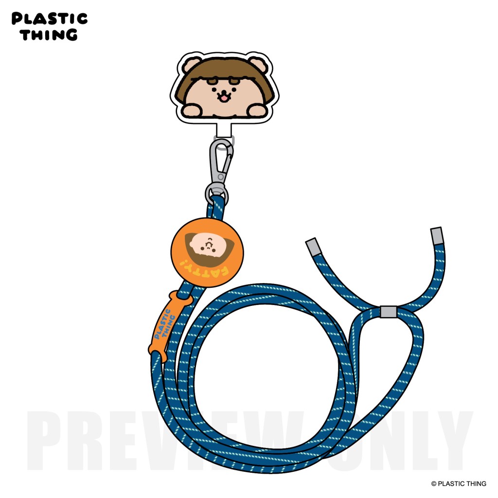 Plastic Thing Puffy电话绳
