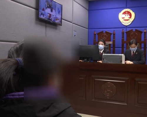 檢察官訊問曹莉。網圖