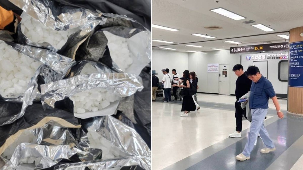 有中國男子試圖由荷蘭偷運24公斤「K仔」入南韓被捕。金浦機場海關/小紅書