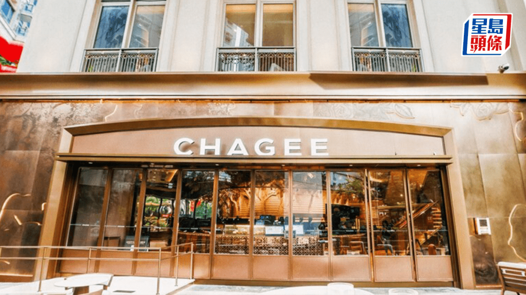 傳霸王茶姬來港上市 內媒：集團回應「暫無計劃」