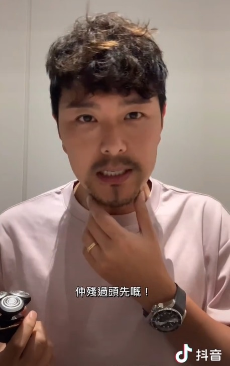 似乎變錯了，鬚根比之前還要多。