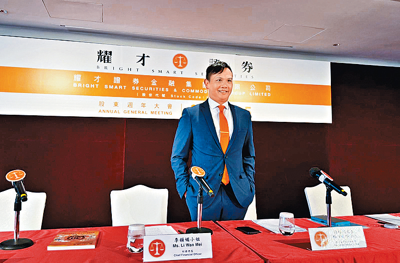 許繹彬表示,A股和港股是唇齒相依的關係,預期恒指今年有望試26000點至28000點。