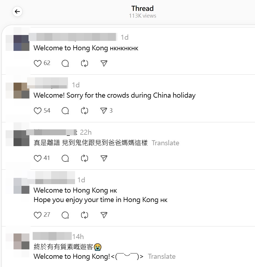 有網民忍不住笑稱「真係離譜，見到鬼佬好似見到爸爸媽媽一樣」。Threads@benasanders