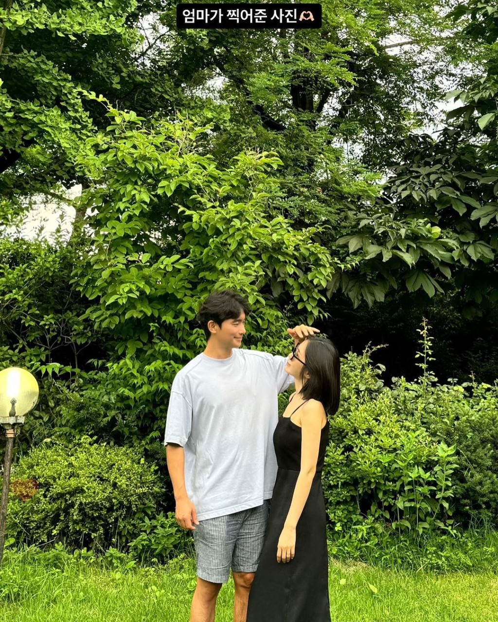 超娥2021年宣布成為人妻。 超娥2021年宣布成為人妻。
