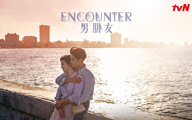 製作的韓劇如《男朋友》更加熱爆全球。