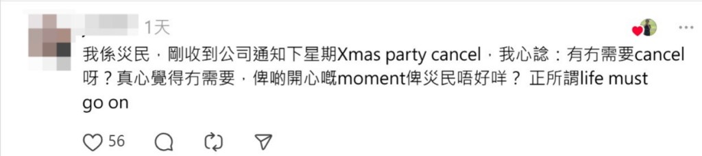 (图片来源:Threads) (图片来源:Threads)