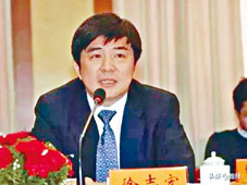 徐志宏周二無罪獲釋。