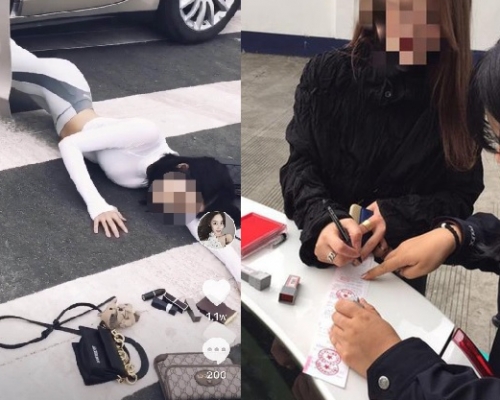 台州一名抖音女主播為了模仿「炫富摔」姿勢,造成交通安全疑慮,最終被執法部門查處。