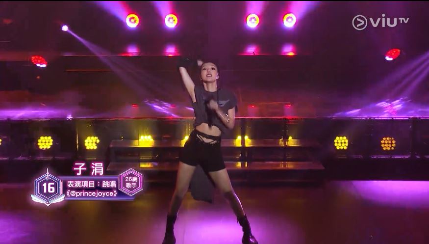 子涓跳唱功力的确较上年进步。