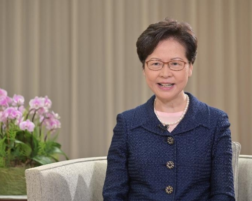 林鄭月娥在全球婦女峰會五周年的座談會上透過視頻發言。 政府圖片
