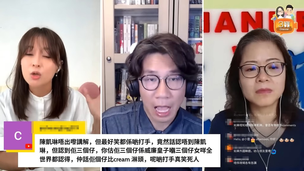 陳倩揚說:「做媽媽喺呢個單方面嘅story,點都係有責任。」 陳倩揚說:「做媽媽喺呢個單方面嘅story,點都係有責任。」