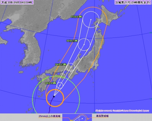 日本氣象廳預測強颱風「飛燕」的路線圖。(網圖)