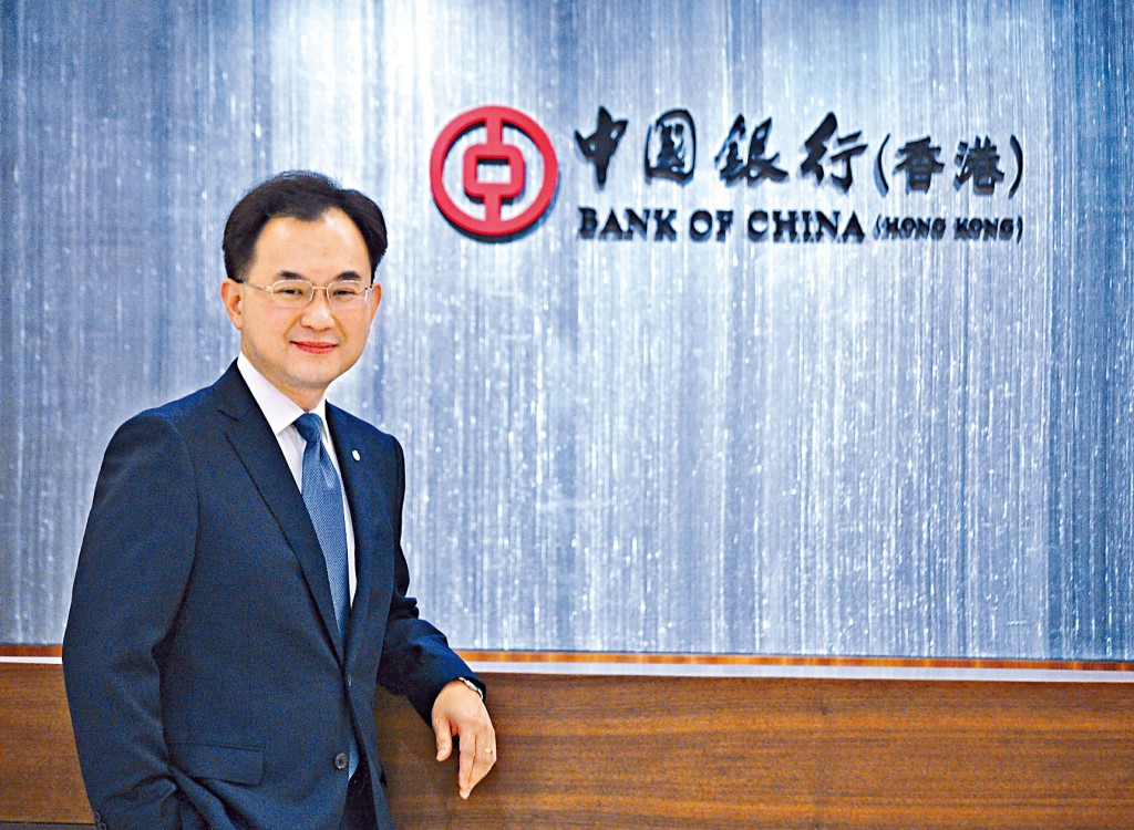 陳文表示,中銀從事跨境業務多年,該行在中港兩地運作成熟具優勢,目標是處於市場的領先狀態。