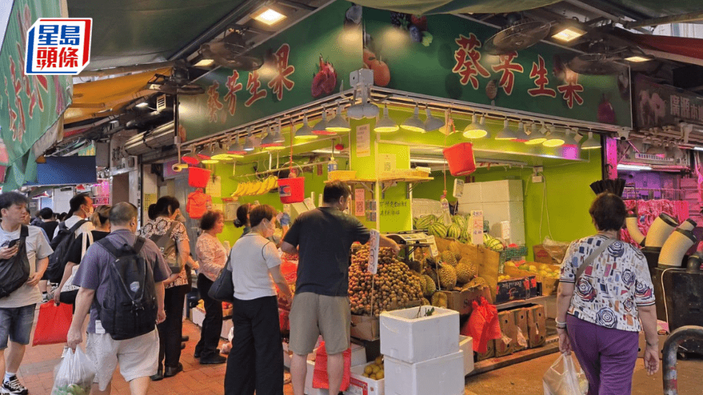 葵涌街市舖1450万易手 持货5年贬值逾三成