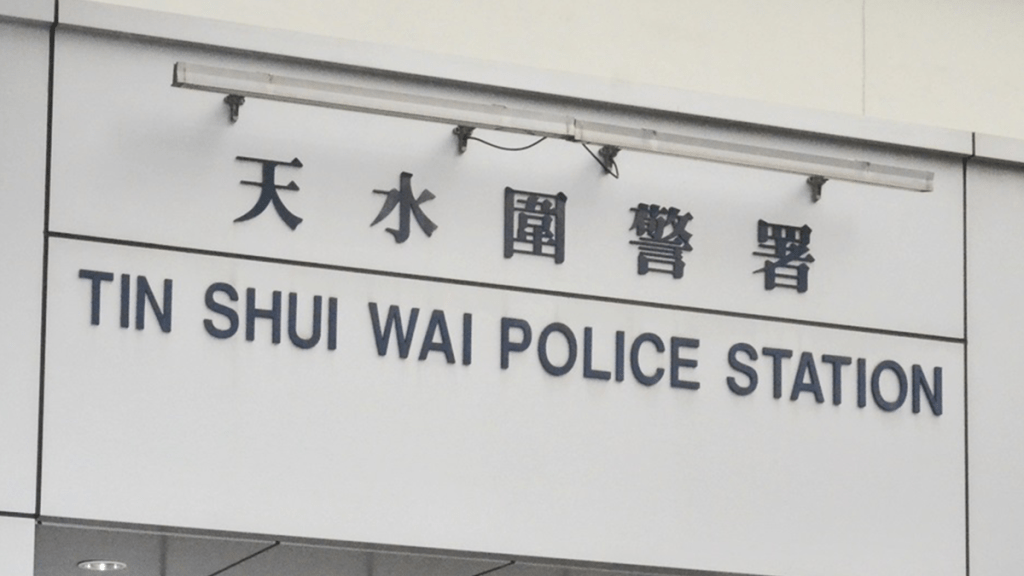 一名32歲男子於天水圍天湖路一洗手間內被人偷窺。資料圖片