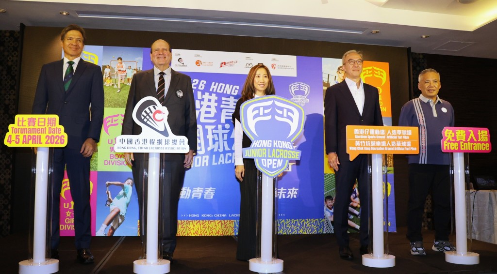 棍網亞青賽周五舉行記者會。徐嘉華攝