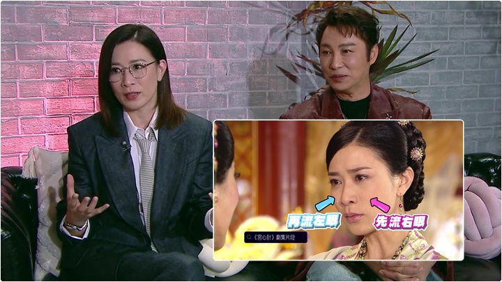 佘诗曼难忘拍《宫心计》压力爆煲失眠半年  亲揭22吋「佘腰」之谜：我食极唔肥