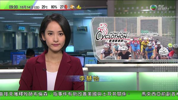 30歲李慧怡於2017年加入TVB新聞台。